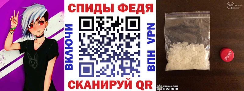 купить закладку  Краснокамск  Amphetamine 97% 