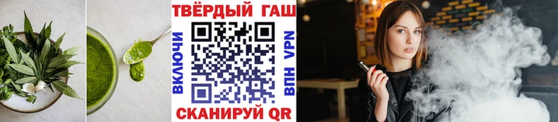 мега вход  даркнет официальный сайт  Cannafood конопля  Краснокамск 
