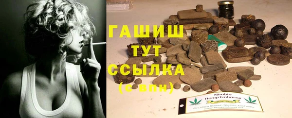 mix Балахна