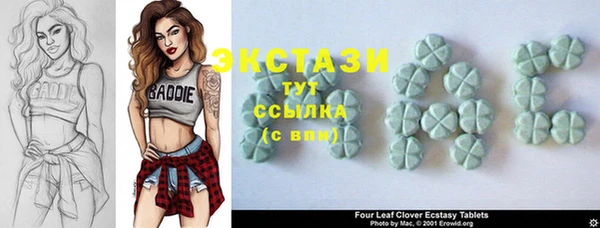 COCAINE Баксан