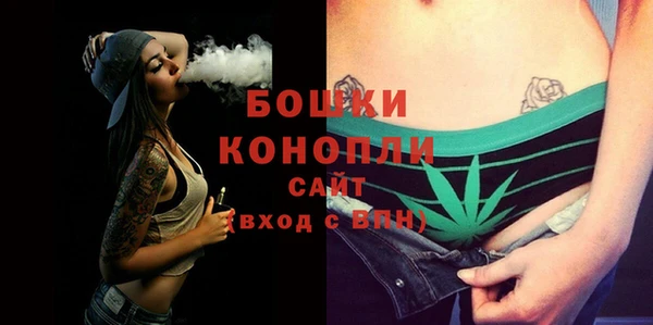 прущие крисы Балабаново