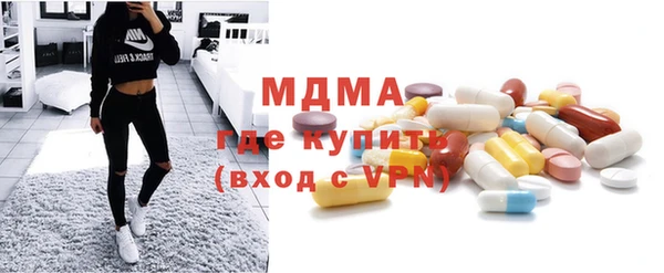 mix Балахна