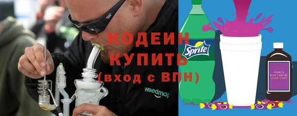 mix Балахна