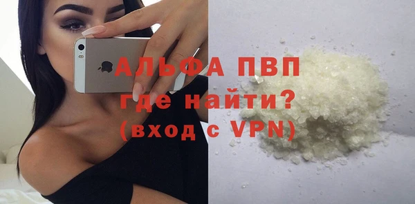 COCAINE Баксан
