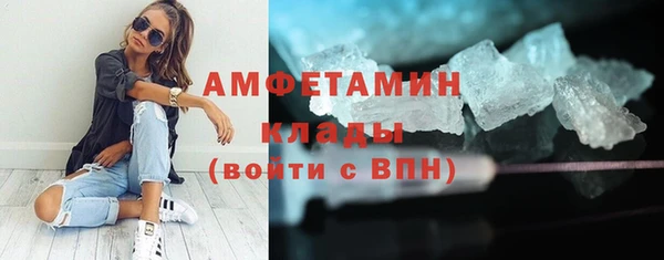 mix Балахна