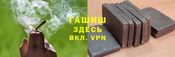COCAINE Баксан