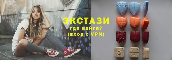 mix Балахна