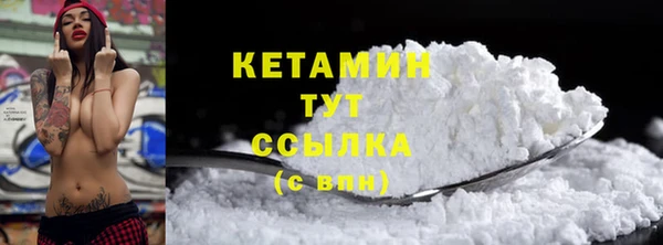 COCAINE Баксан