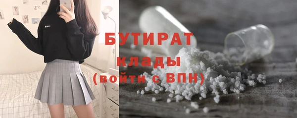 mix Балахна