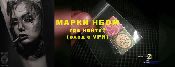 COCAINE Баксан