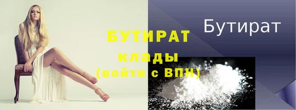 mix Балахна