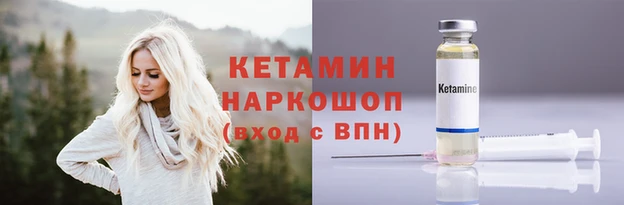 COCAINE Баксан