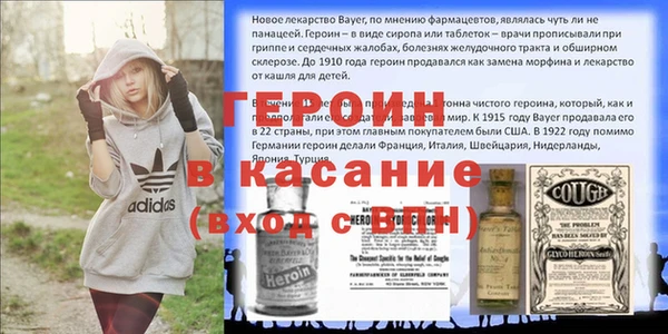mix Балахна