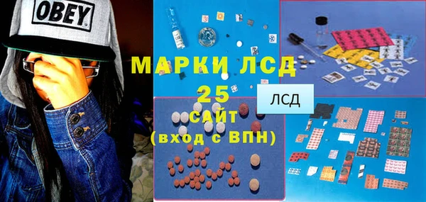 прущие крисы Балабаново