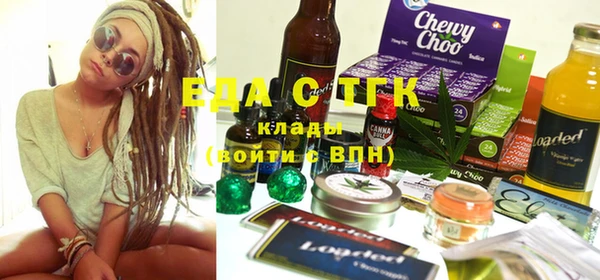 COCAINE Баксан