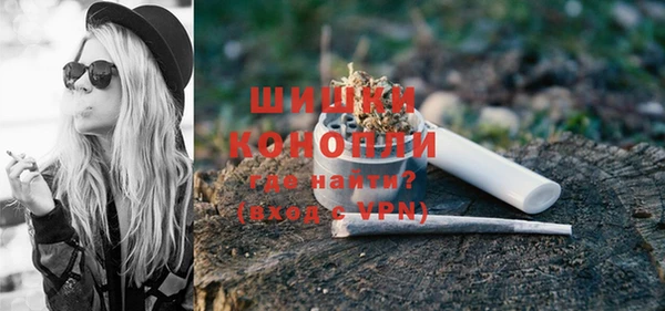 прущие крисы Балабаново