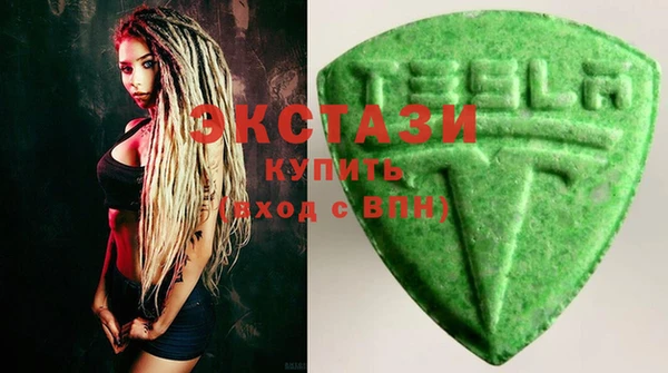mix Балахна