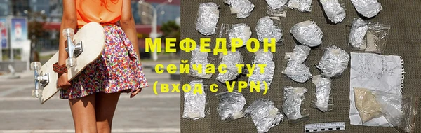 mix Балахна