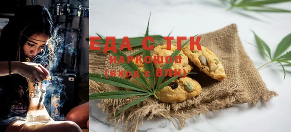 COCAINE Баксан