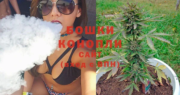 COCAINE Баксан