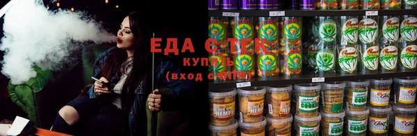 COCAINE Баксан