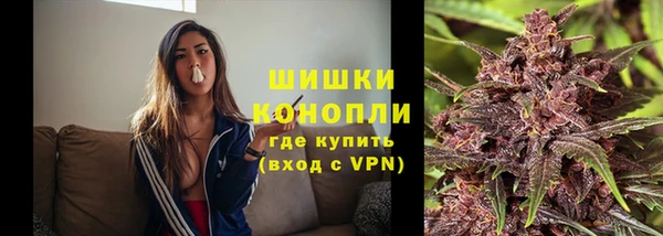 mix Балахна