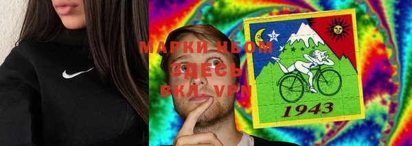 COCAINE Баксан