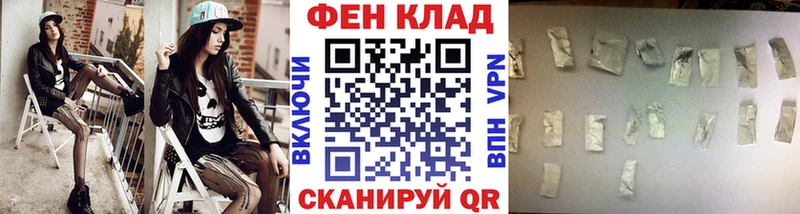 МЕТАМФЕТАМИН мет Краснокамск