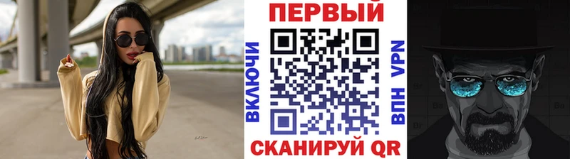 МЕТАМФЕТАМИН пудра  Краснокамск 