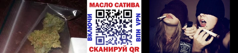 даркнет сайт  Краснокамск  ТГК вейп с тгк 