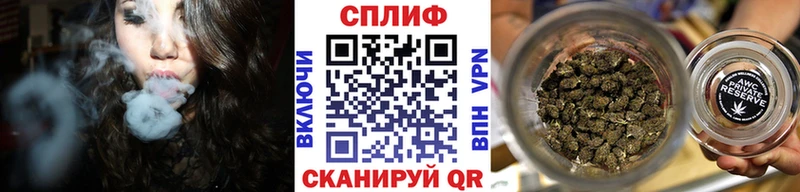 купить наркоту  Краснокамск  Конопля Ganja 